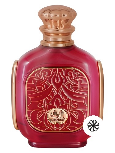 Zukhruf Cherry Zimaya