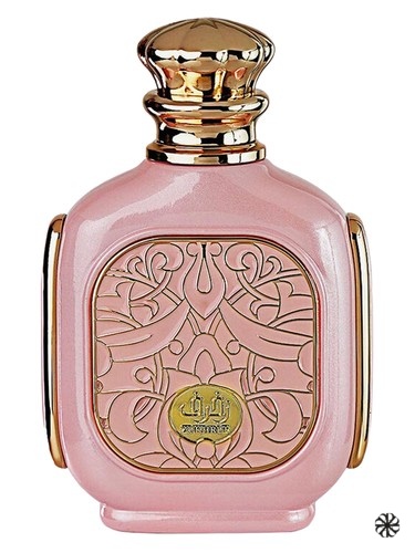 Zukhruf Pink Zimaya