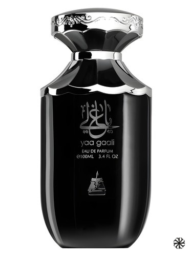Yaa Gaali Bait Al Bakhoor