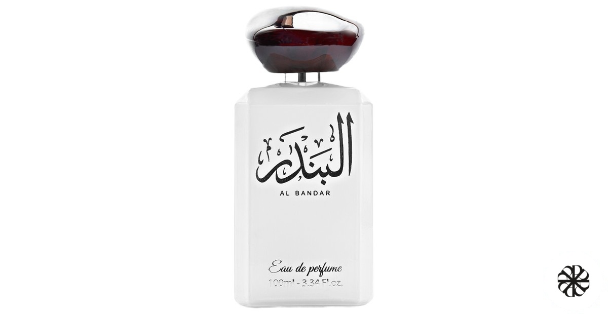 Al-Bander Banafa for Oud