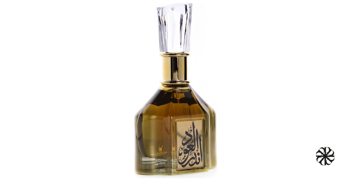 Ander Al Oud Banafa for Oud