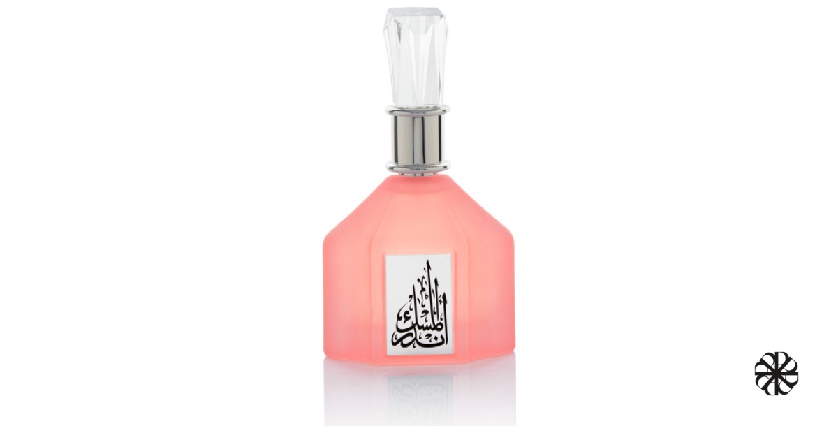 Ander Al Musk Banafa for Oud