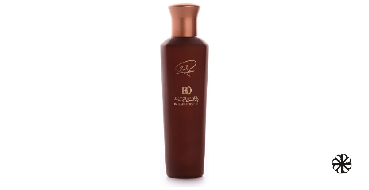 Brown Tawqie Perfume Banafa for Oud