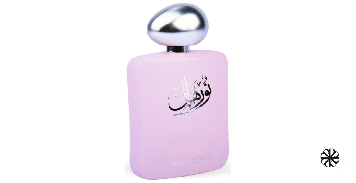 Nurhan Pink Banafa for Oud