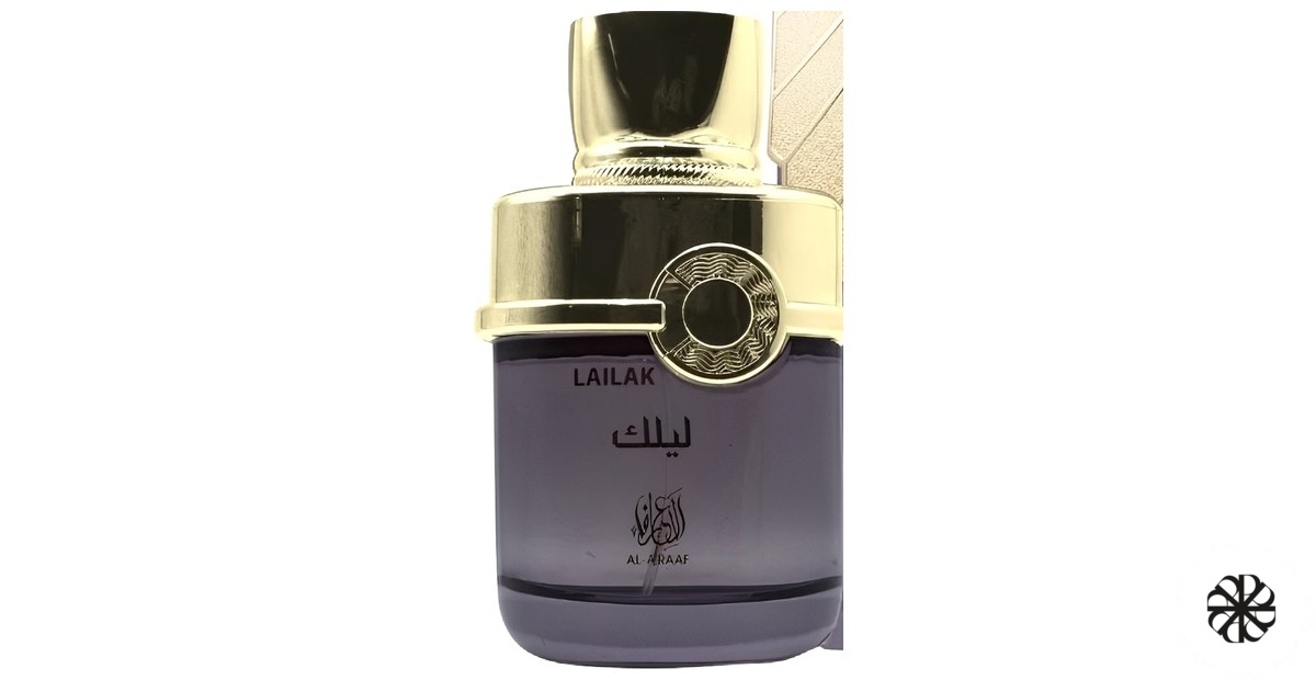 Lailak Al-A'raaf