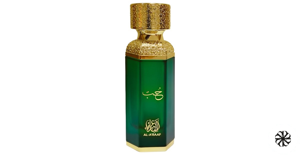 Hub Al-A'raaf
