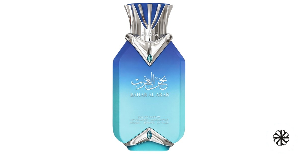 Bahar Al Arab Almas