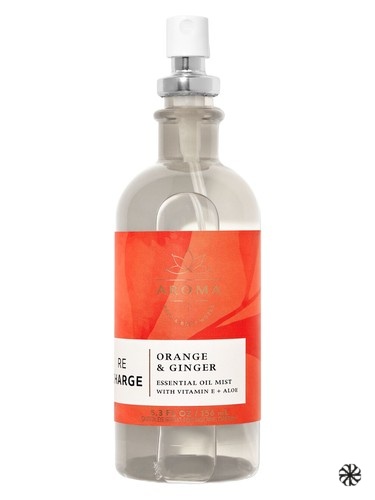 Orange Ginger Bath & Body Works